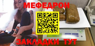 дживик Жуковский