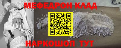 дживик Жуковский