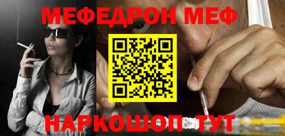 не бодяженный Заводоуковск