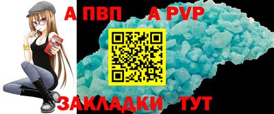 дживик Жуковский