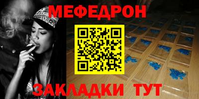 не бодяженный Заводоуковск