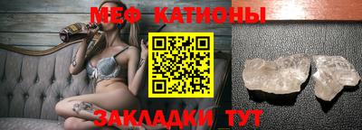 не бодяженный Заводоуковск