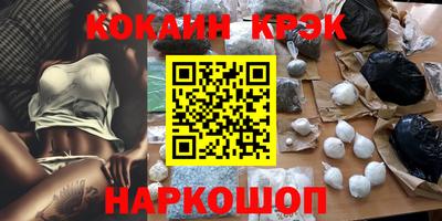 не бодяженный Заводоуковск
