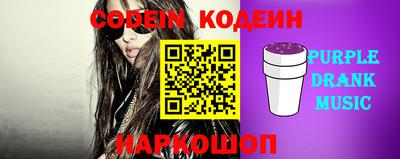 не бодяженный Заводоуковск