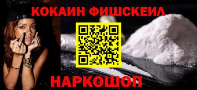 дживик Жуковский