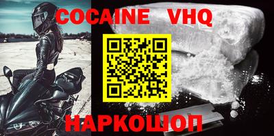 дживик Жуковский