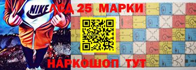 дживик Жуковский