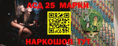 не бодяженный Заводоуковск