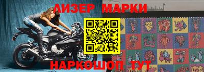 дживик Жуковский