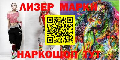 не бодяженный Заводоуковск