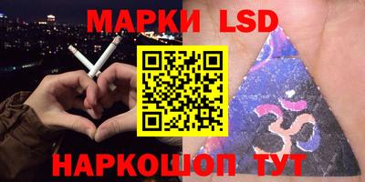 мефедрон VHQ Заволжье