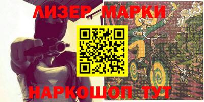 не бодяженный Заводоуковск