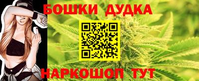 мефедрон VHQ Заволжье
