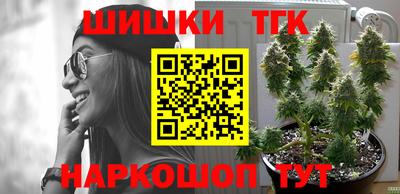 мефедрон VHQ Заволжье