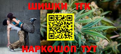 не бодяженный Заводоуковск