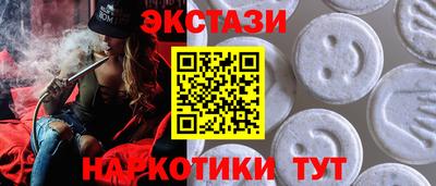не бодяженный Заводоуковск
