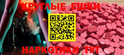 дживик Жуковский