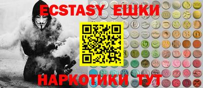 дживик Жуковский