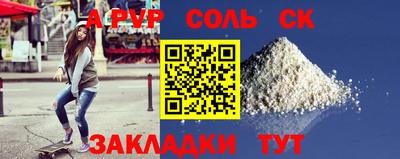 дживик Жуковский