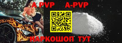 дживик Жуковский