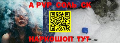 дживик Жуковский