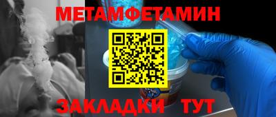 дживик Жуковский