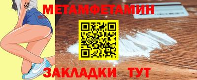 не бодяженный Заводоуковск