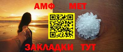 не бодяженный Заводоуковск