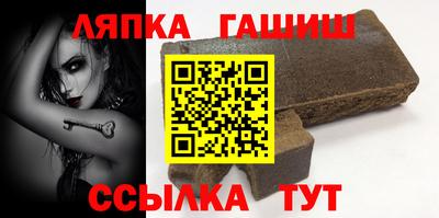 мефедрон VHQ Заволжье