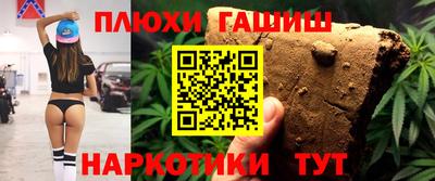 не бодяженный Заводоуковск