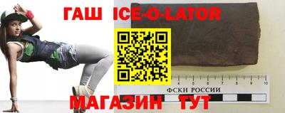 мефедрон VHQ Заволжье