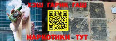 не бодяженный Заводоуковск