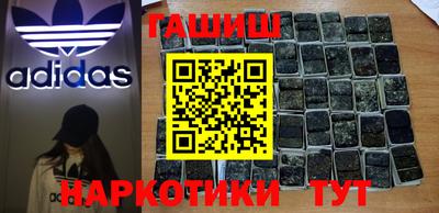 дживик Жуковский