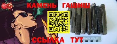 дживик Жуковский