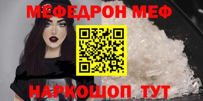 не бодяженный Заводоуковск