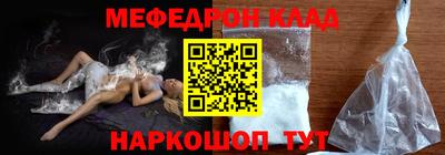 дживик Жуковский
