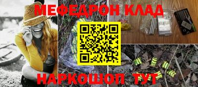 не бодяженный Заводоуковск